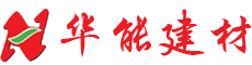 深圳市中鋰能源技術(shù)有限公司